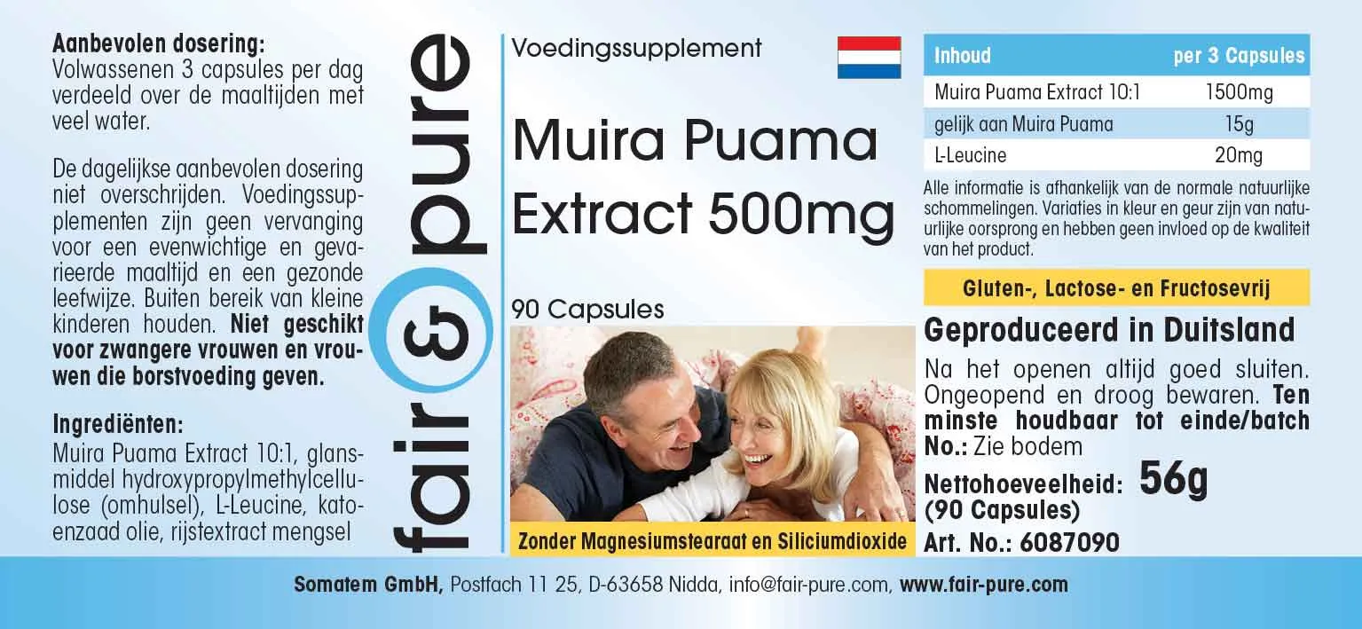 Muira Puama 500mg