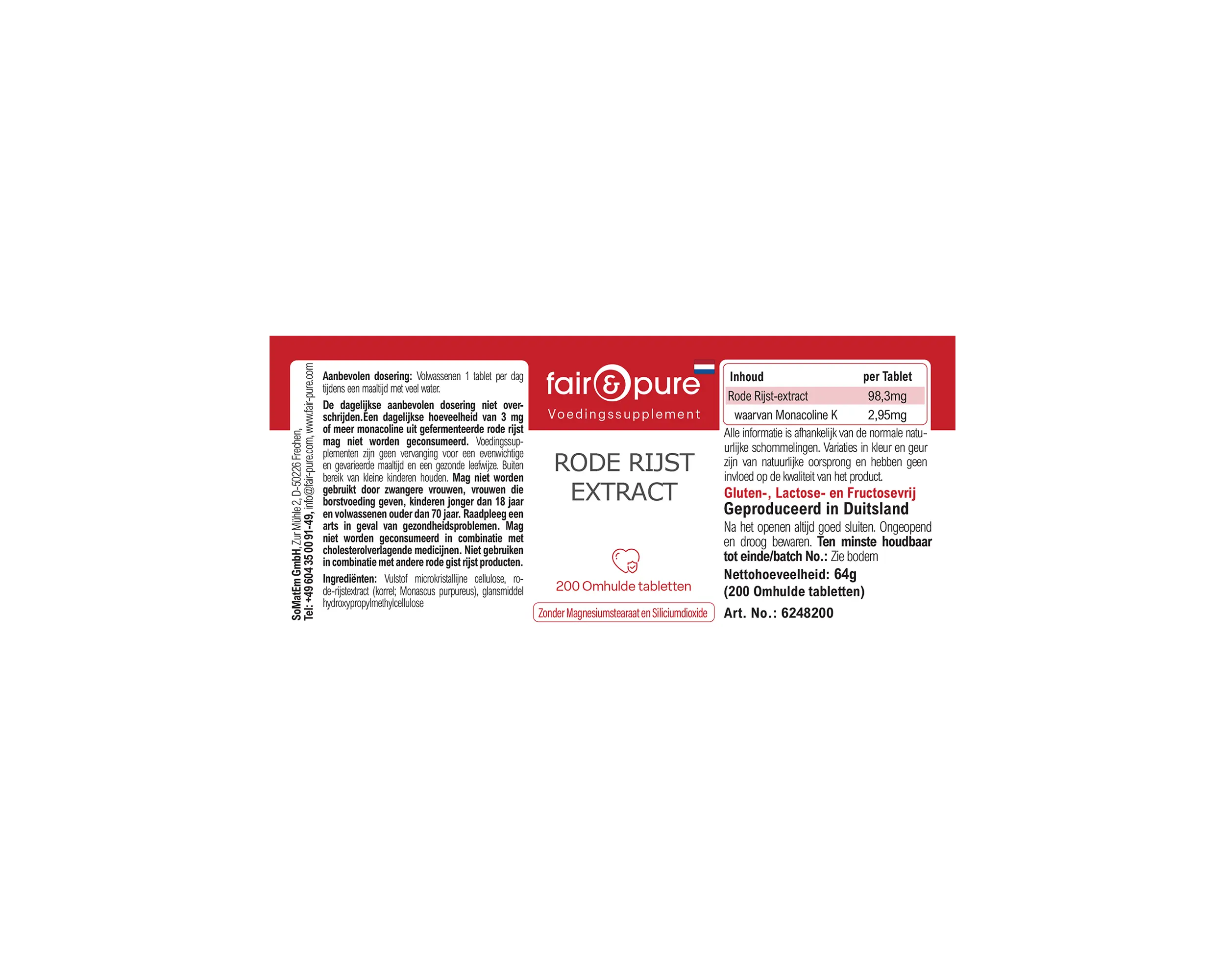 Red rice extract - 200 film-coated tablets - easy to swallow | fair-pure