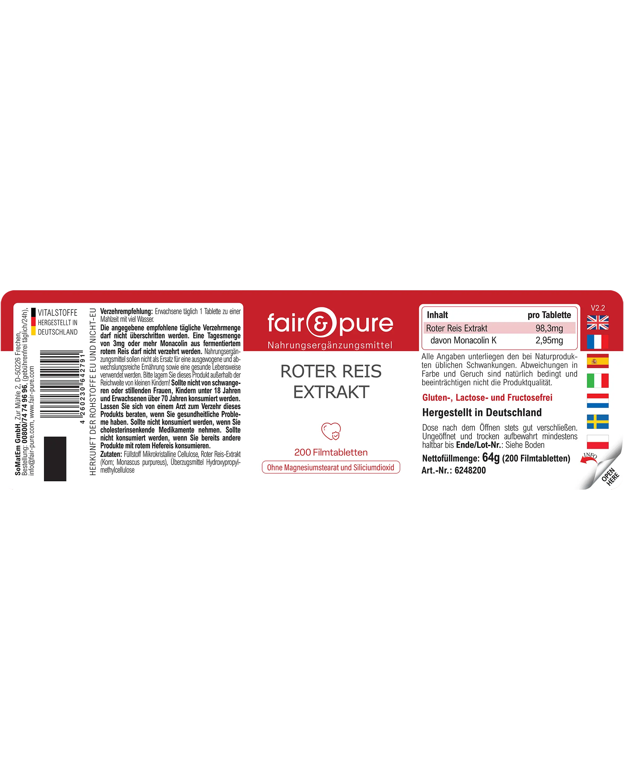 Red rice extract - 200 film-coated tablets - easy to swallow | fair-pure